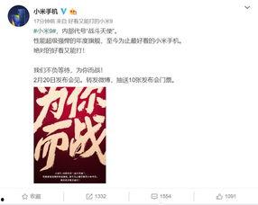 最新的热门爆料,最新热门爆料，揭秘娱乐圈惊天秘密！